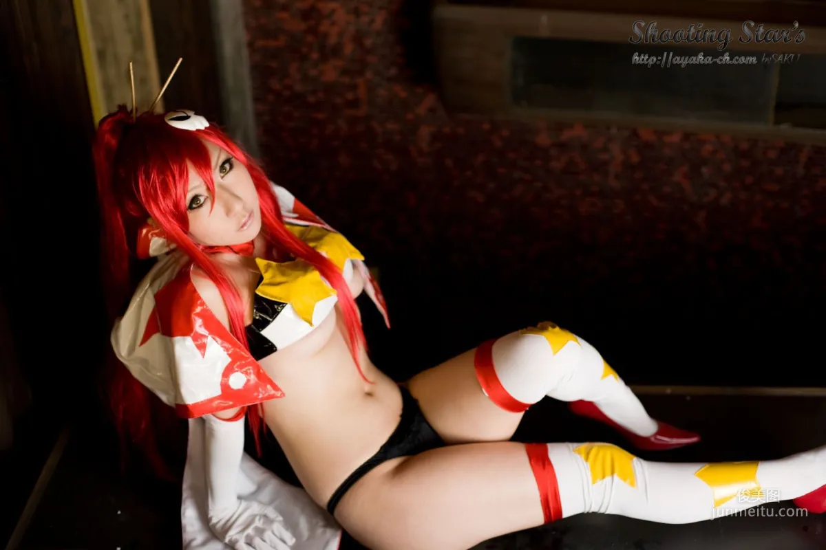 Saku: Cosplay Collection photo 11