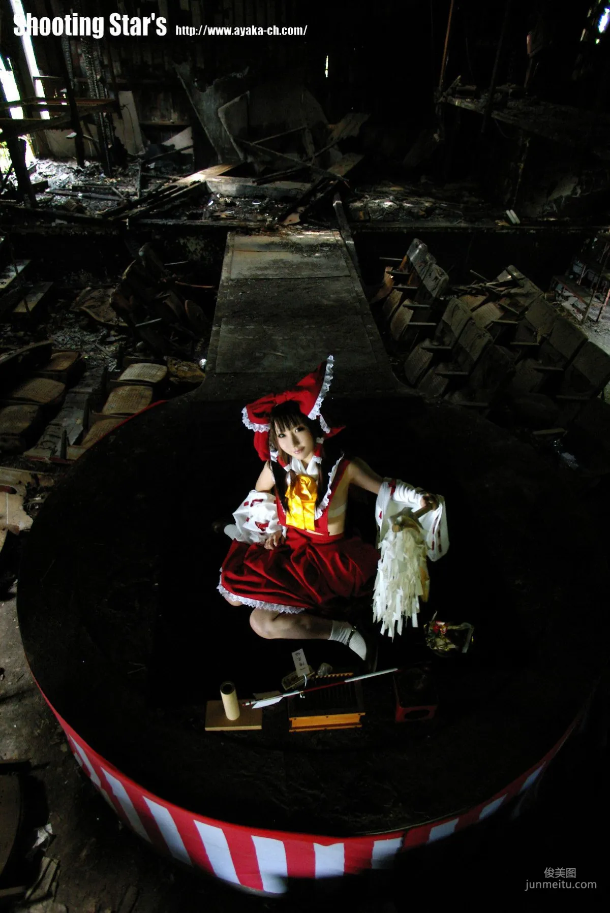 Saku Touhou Project Reimu Hakurei Photo Set photo 15