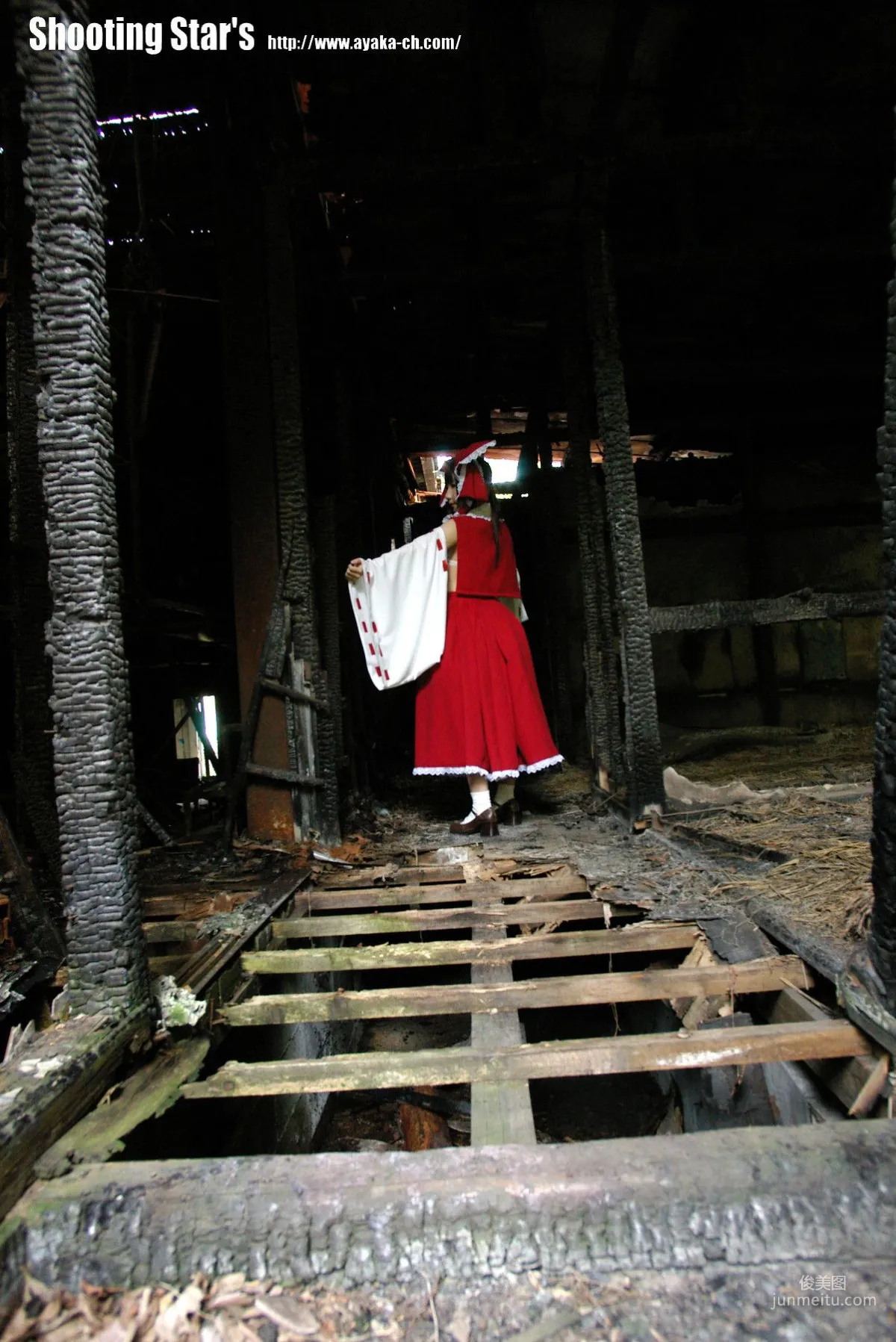 Saku Touhou Project Reimu Hakurei Photo Set photo 36
