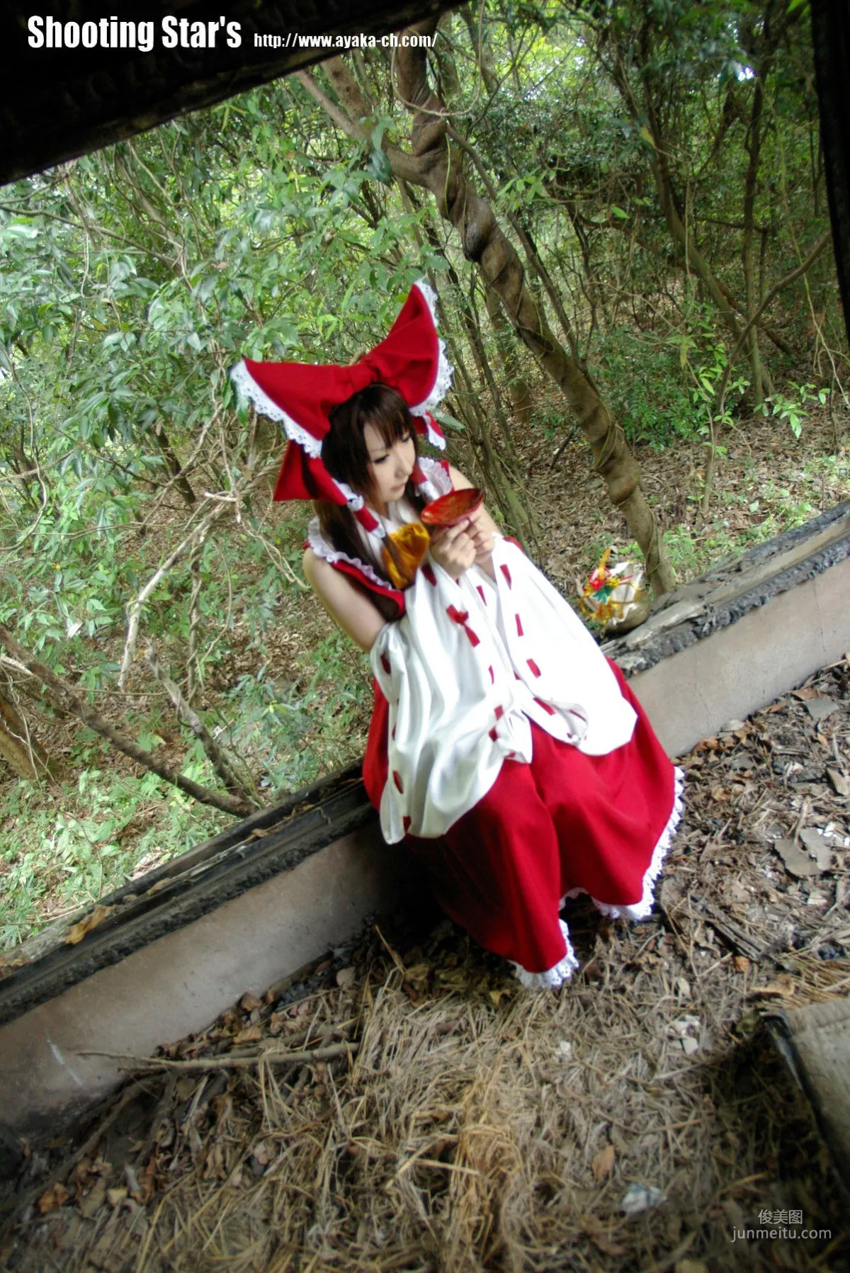 Saku Touhou Project Reimu Hakurei Photo Set photo 42
