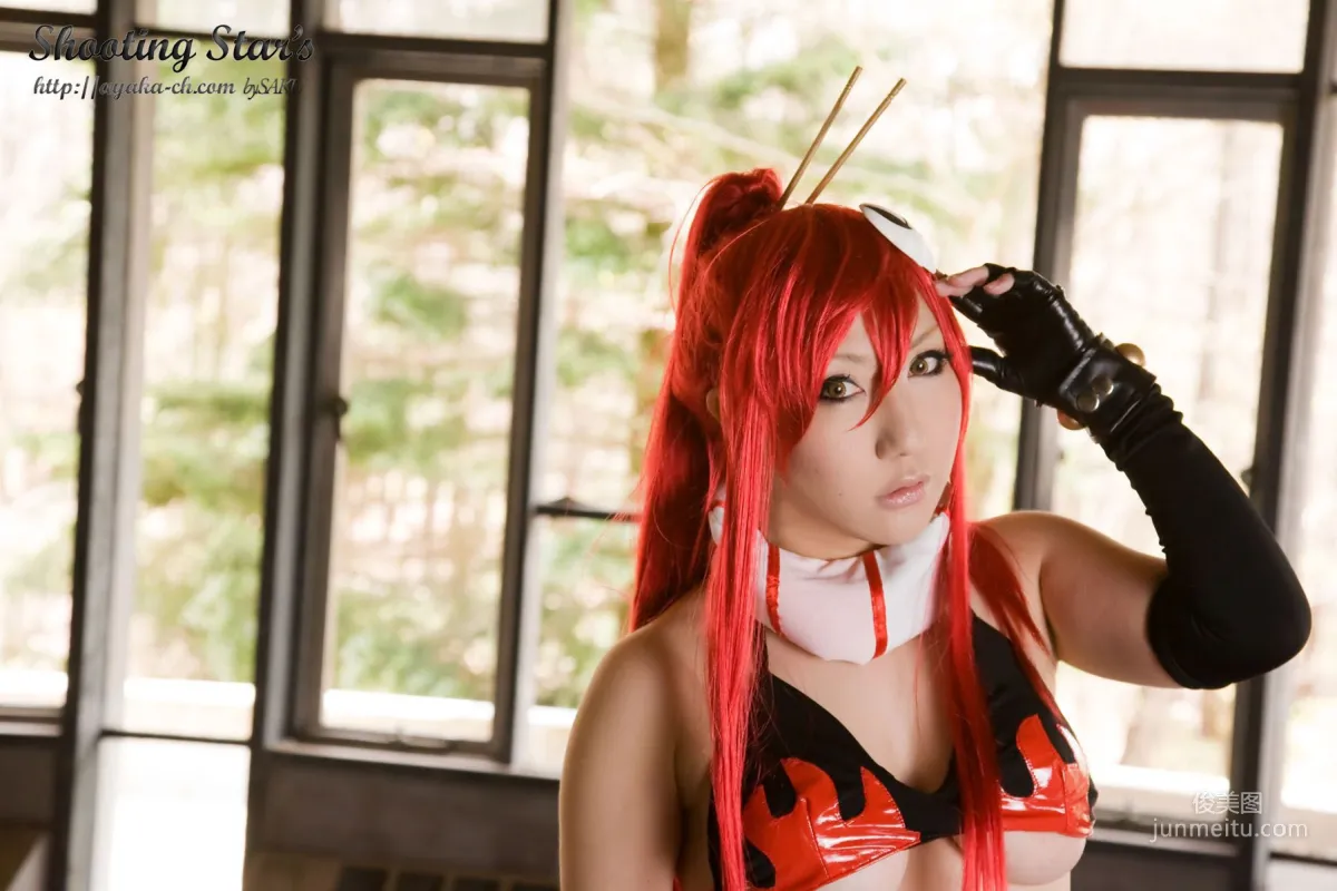 Saku: Cosplay Collection photo 82