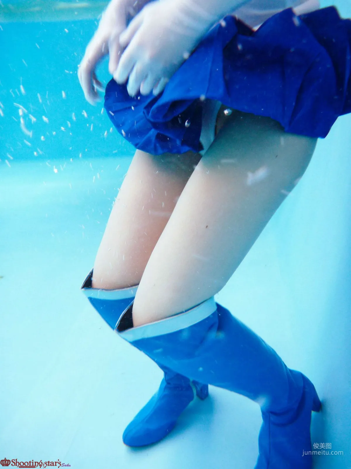 Saku: Cosplay Collection photo 88