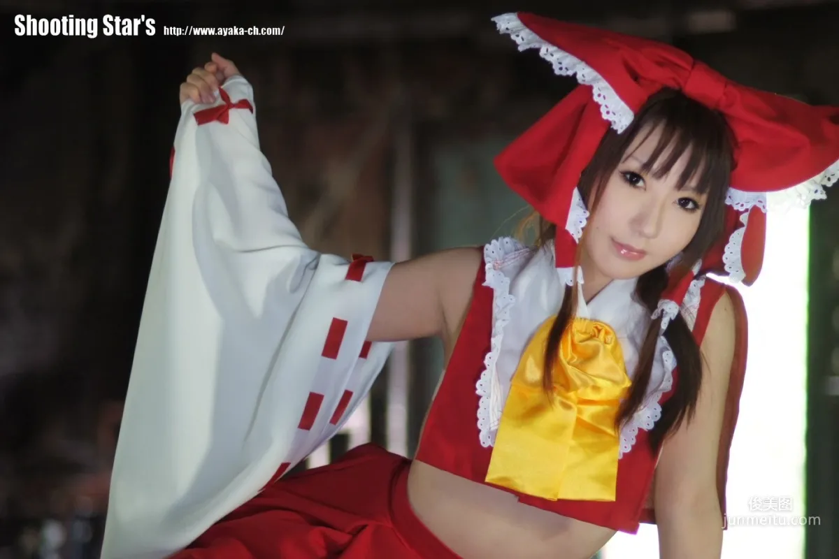 Saku Touhou Project Reimu Hakurei Photo Set photo 7