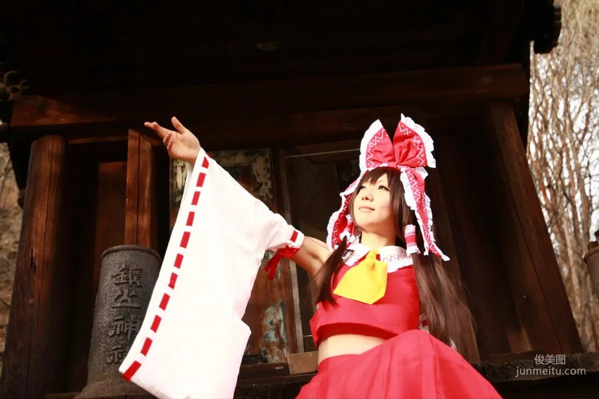 Hanamura Misaki: Cosplay Collection Project photo 58