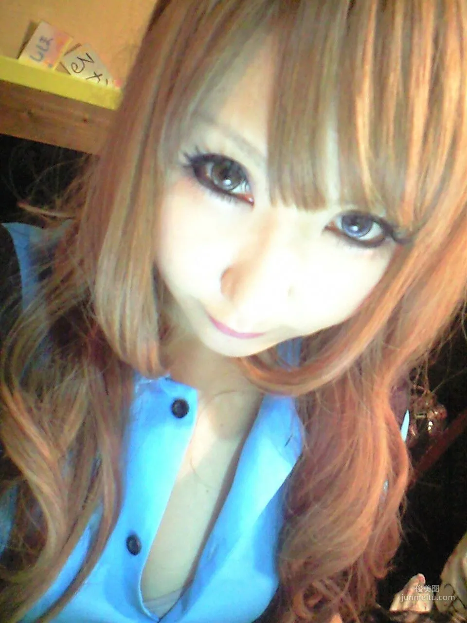 Saku: Cosplay Collection photo 50