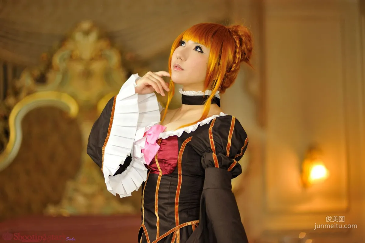 サク (Saku) 《Umineko no Naku Koro ni》 [Shooting Star's] 寫真集 79