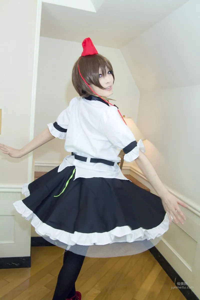 あらい夜魅 《Touhou Project》 Himekaidou Hatate 写真集45