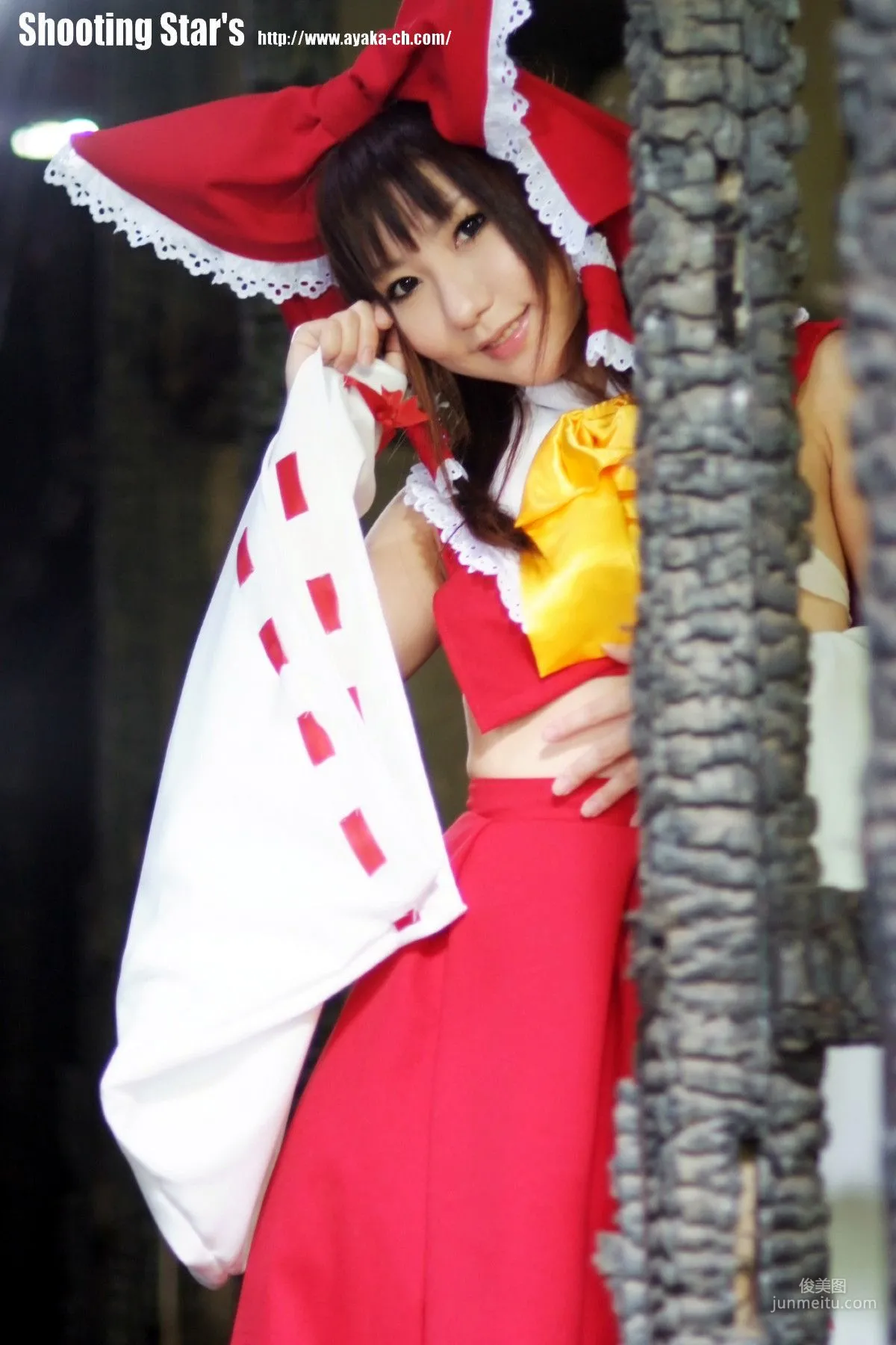 Saku Touhou Project Reimu Hakurei Photo Set photo 67