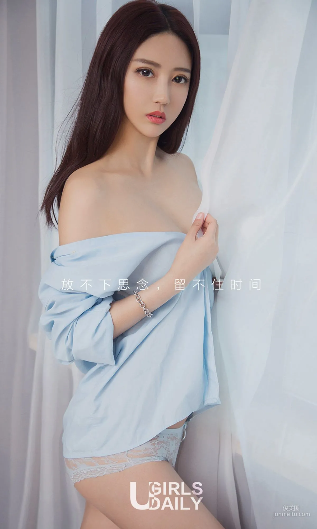 安琪《清新不寡欲》 [尤果圈爱尤物] No.1349 写真集2