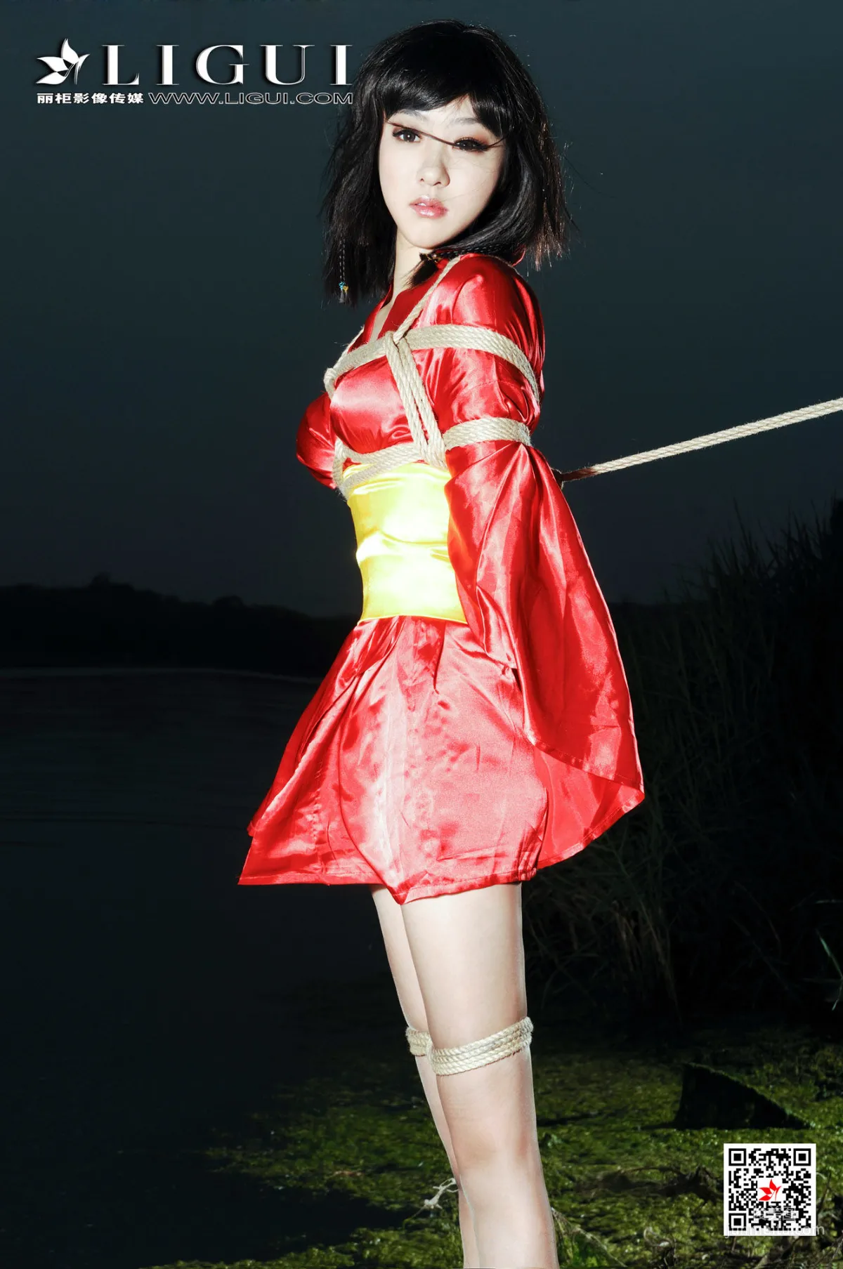Pei Pei: Ligui photo 40