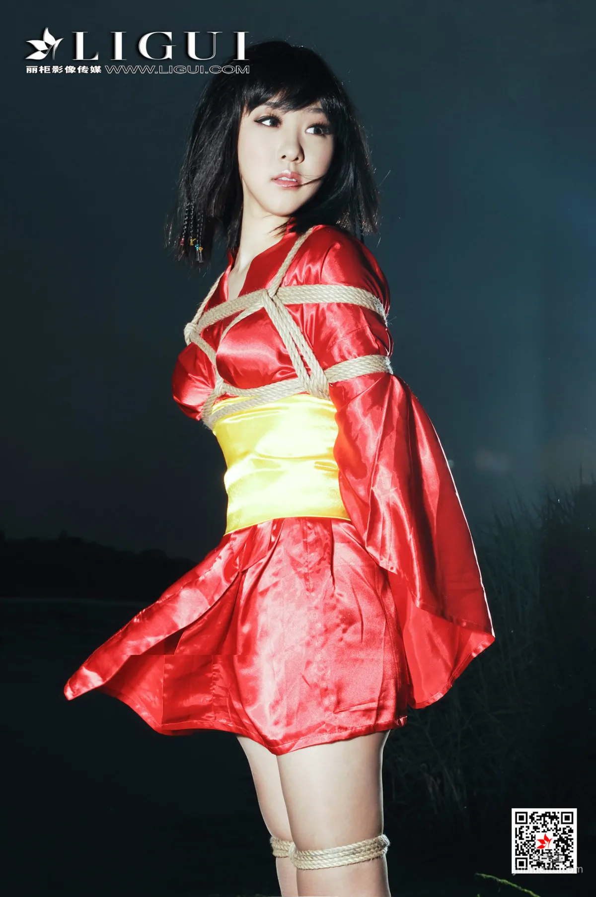 Pei Pei: Ligui photo 49