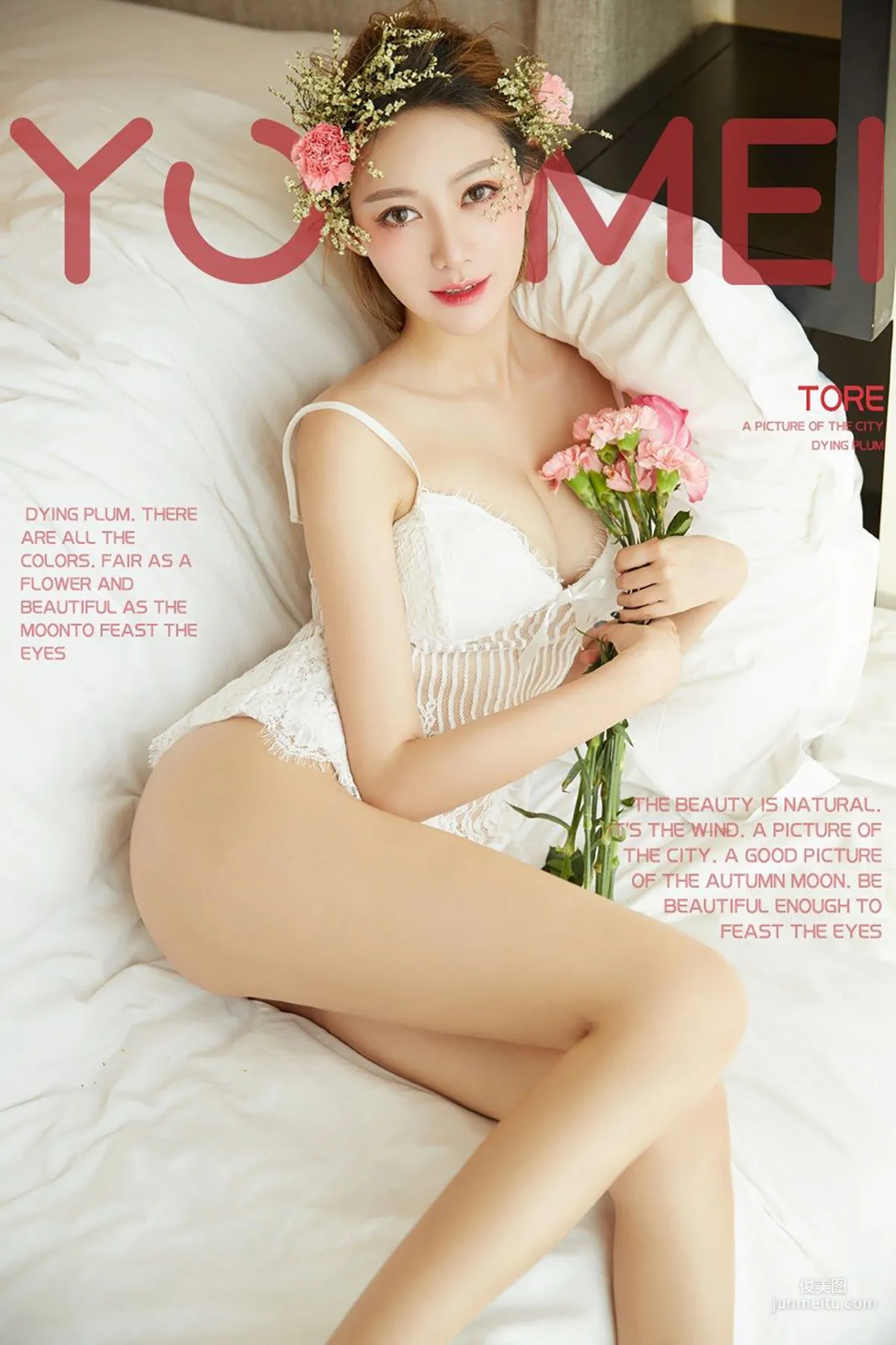 艺轩《花仙私语》 [尤美YouMei] Vol.026 写真集1