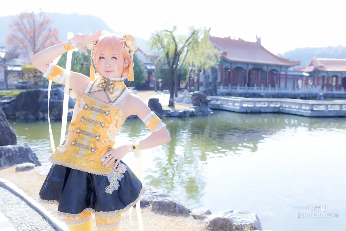 Panache 'Love Live!' Hoshizora Rin Photo Set photo 3
