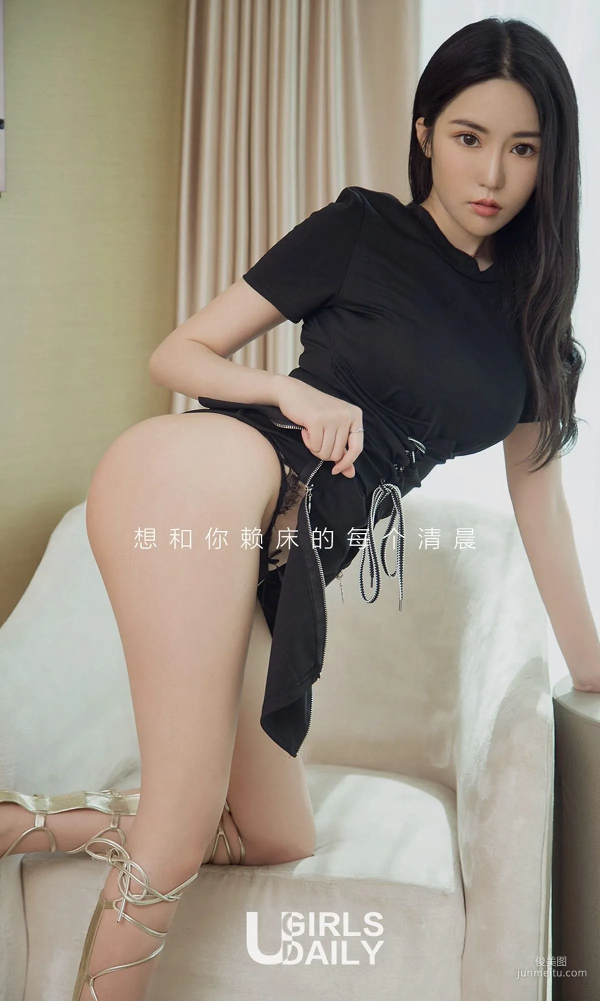 Merry 《Every Morning I Want to Stay in Bed with You》 [Ugirls App] No.1362 Photo Set photo 2