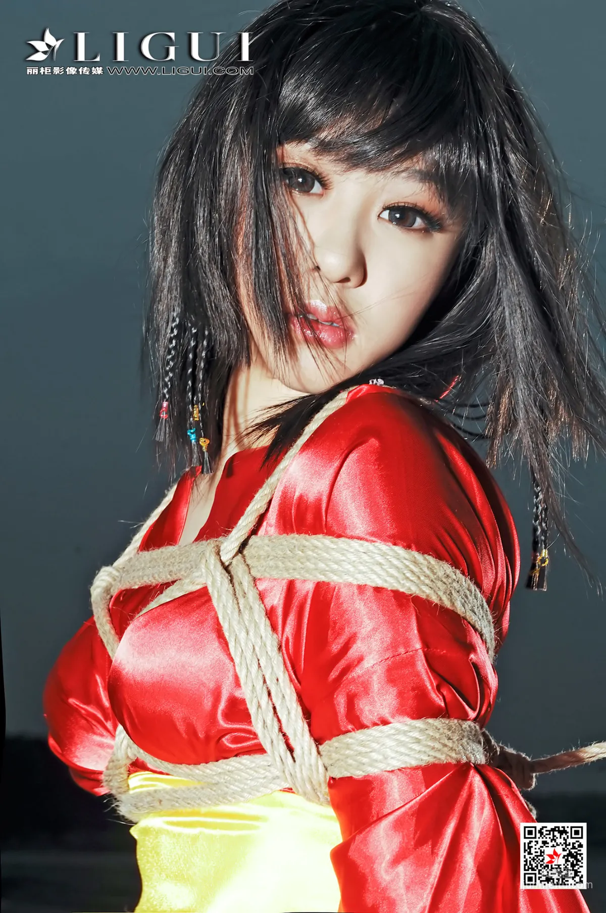 Pei Pei: Ligui photo 43