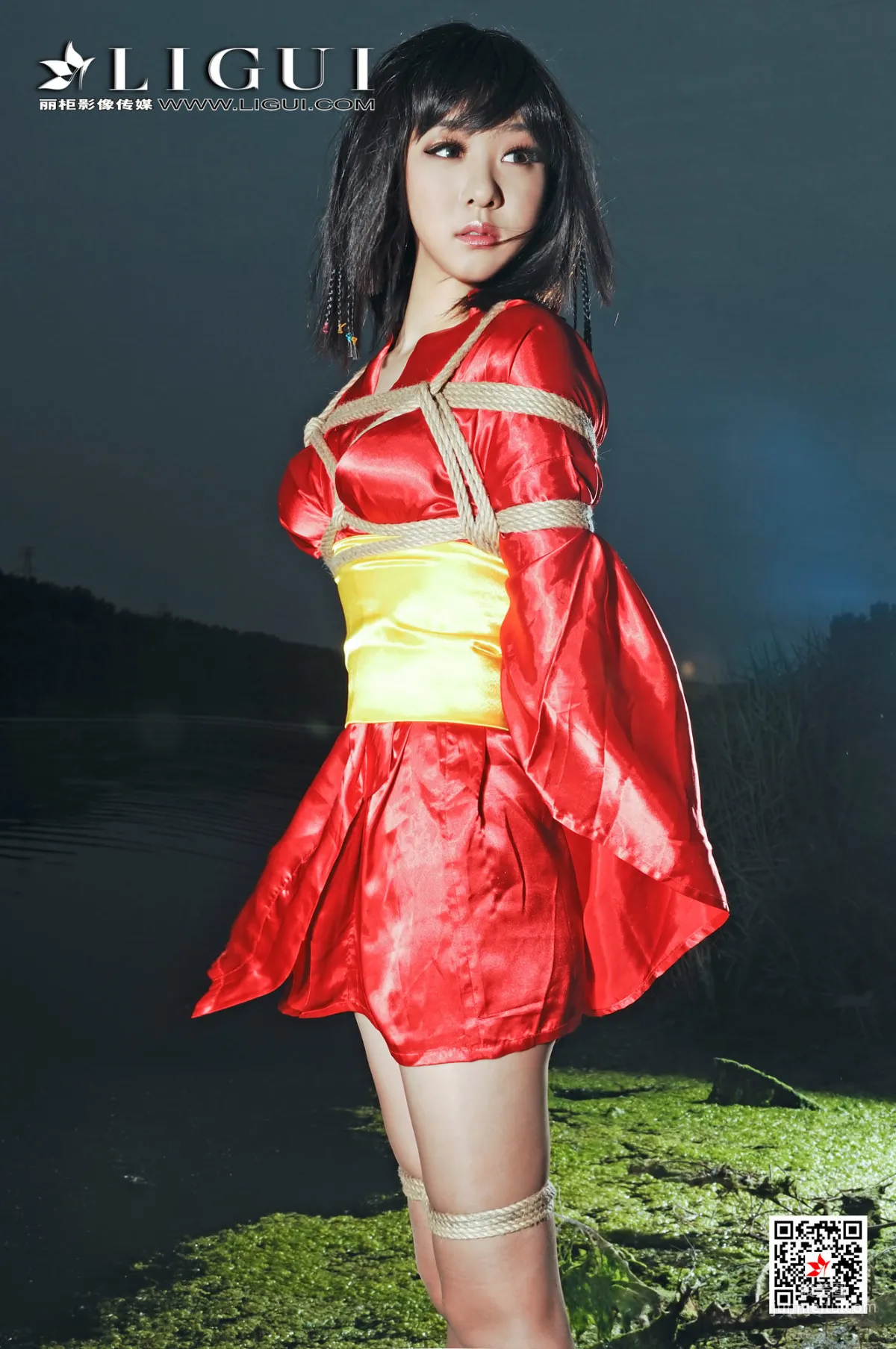 Pei Pei: Ligui photo 50