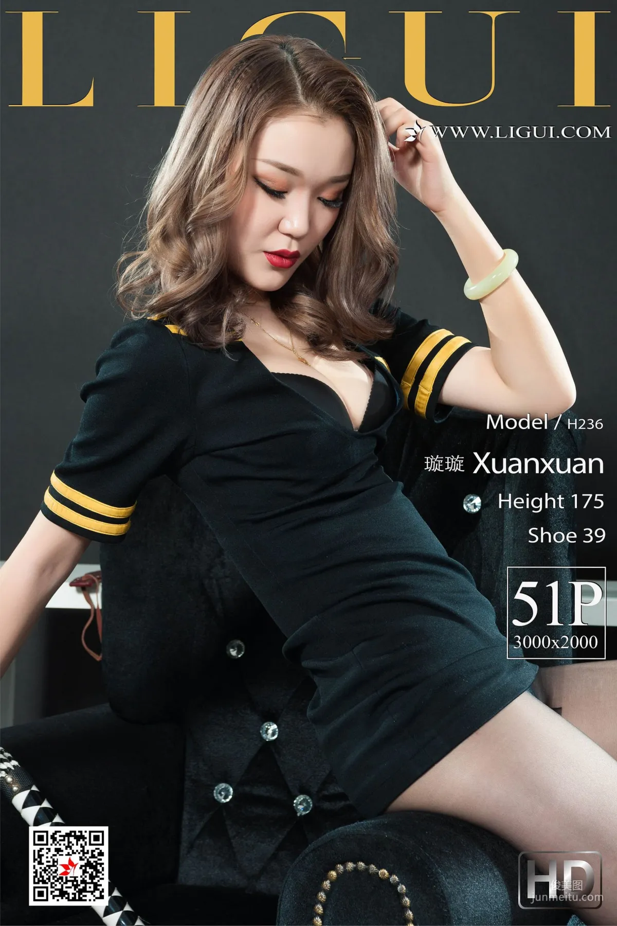 Xuan Xuan: Ligui photo 1
