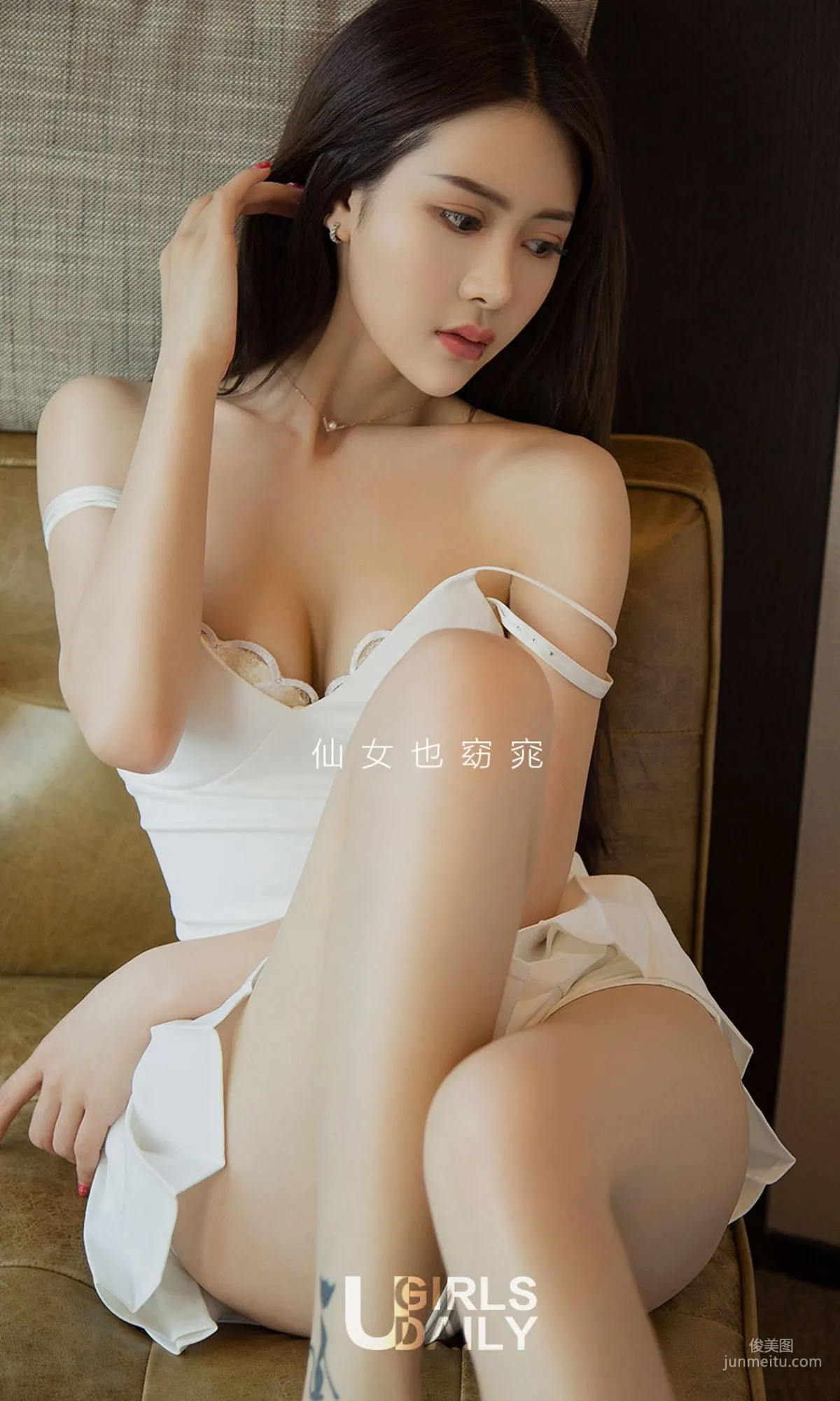金佳佳《窈窕仙女》 [尤果圈爱尤物] No.1373 写真集2