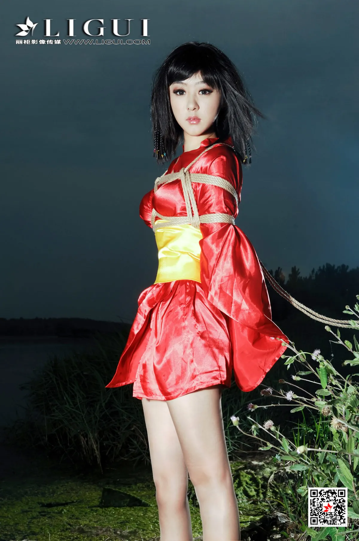 Pei Pei: Ligui photo 36
