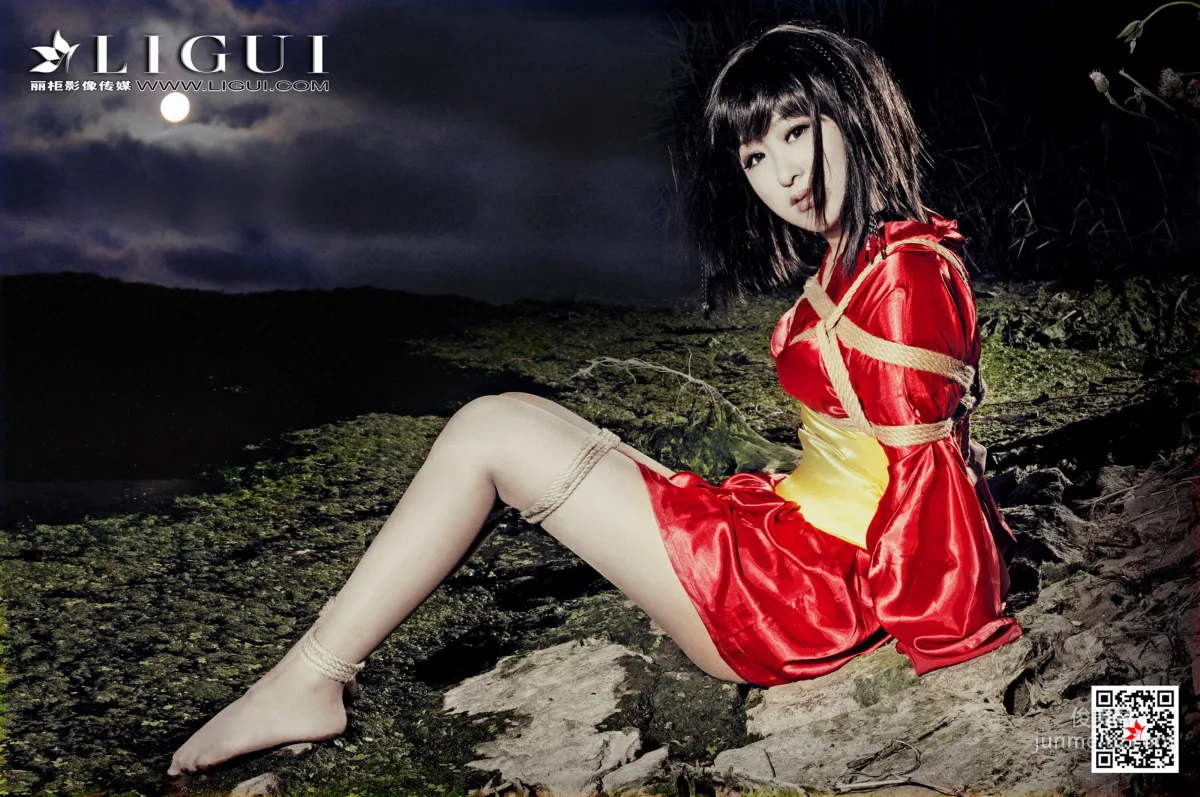 Pei Pei: Ligui photo 57