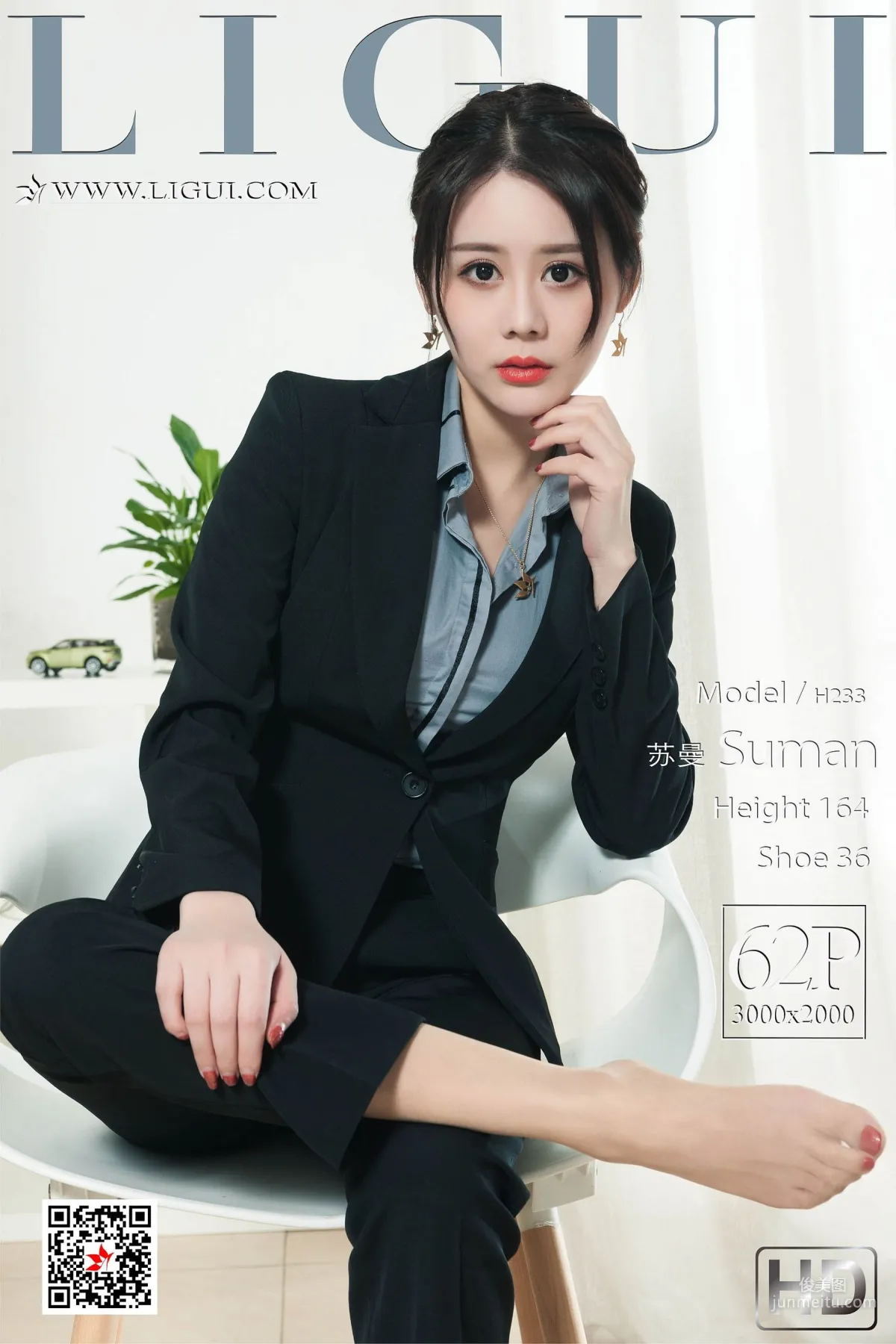 苏曼《紧身裤OL女郎》 [丽柜Ligui] 网络丽人 写真集1