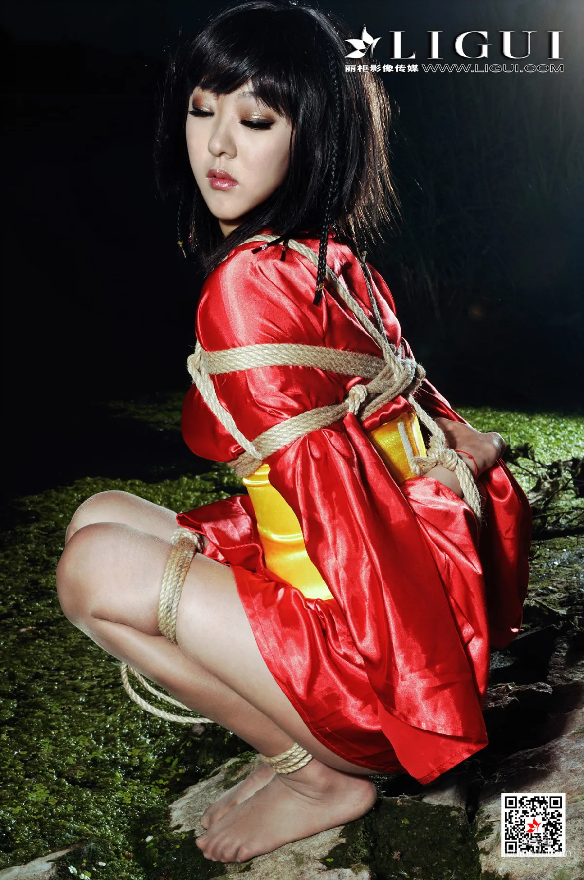 Pei Pei: Ligui photo 53