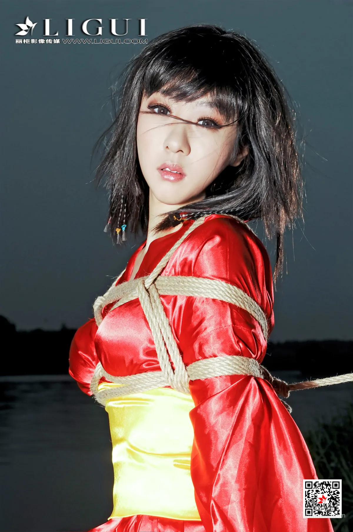 Pei Pei: Ligui photo 42