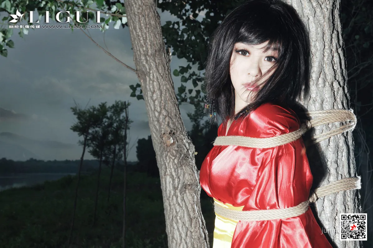 Pei Pei: Ligui photo 16