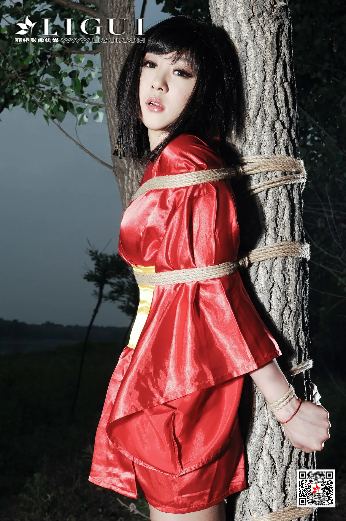 Pei Pei: Ligui photo 17