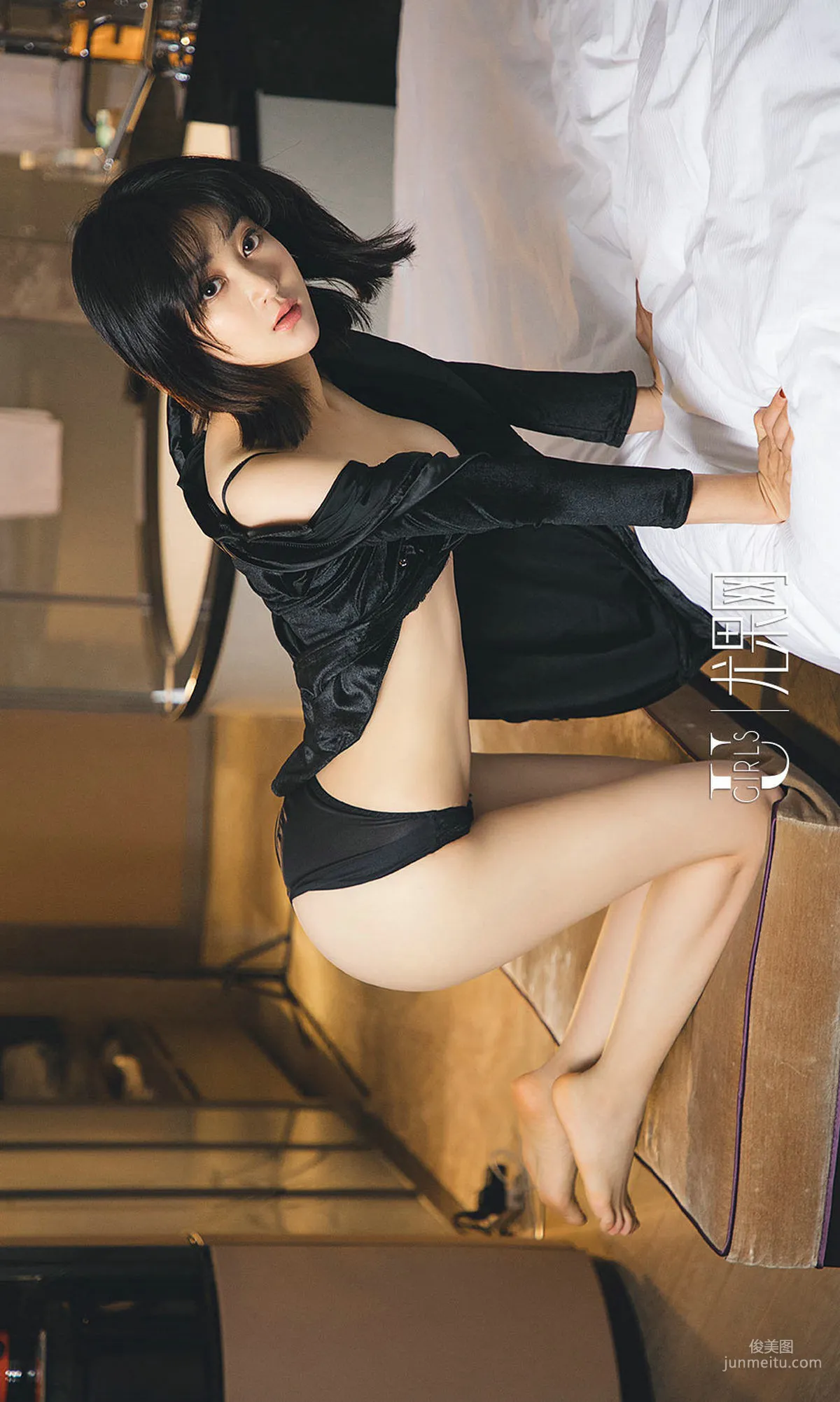 Qiao Fei Full of Skill [Ugirls App] No.1340 Photo Set photo 25