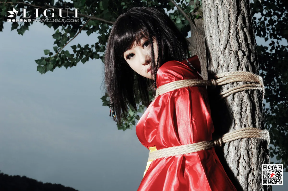 Pei Pei: Ligui photo 23