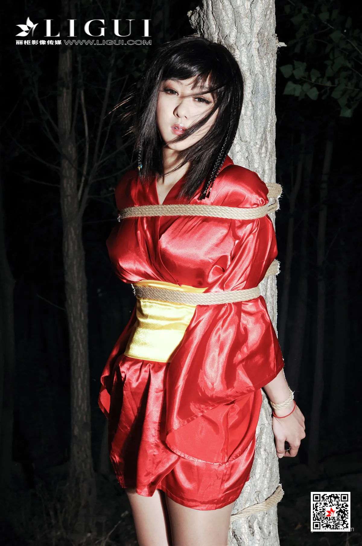 Pei Pei: Ligui photo 7
