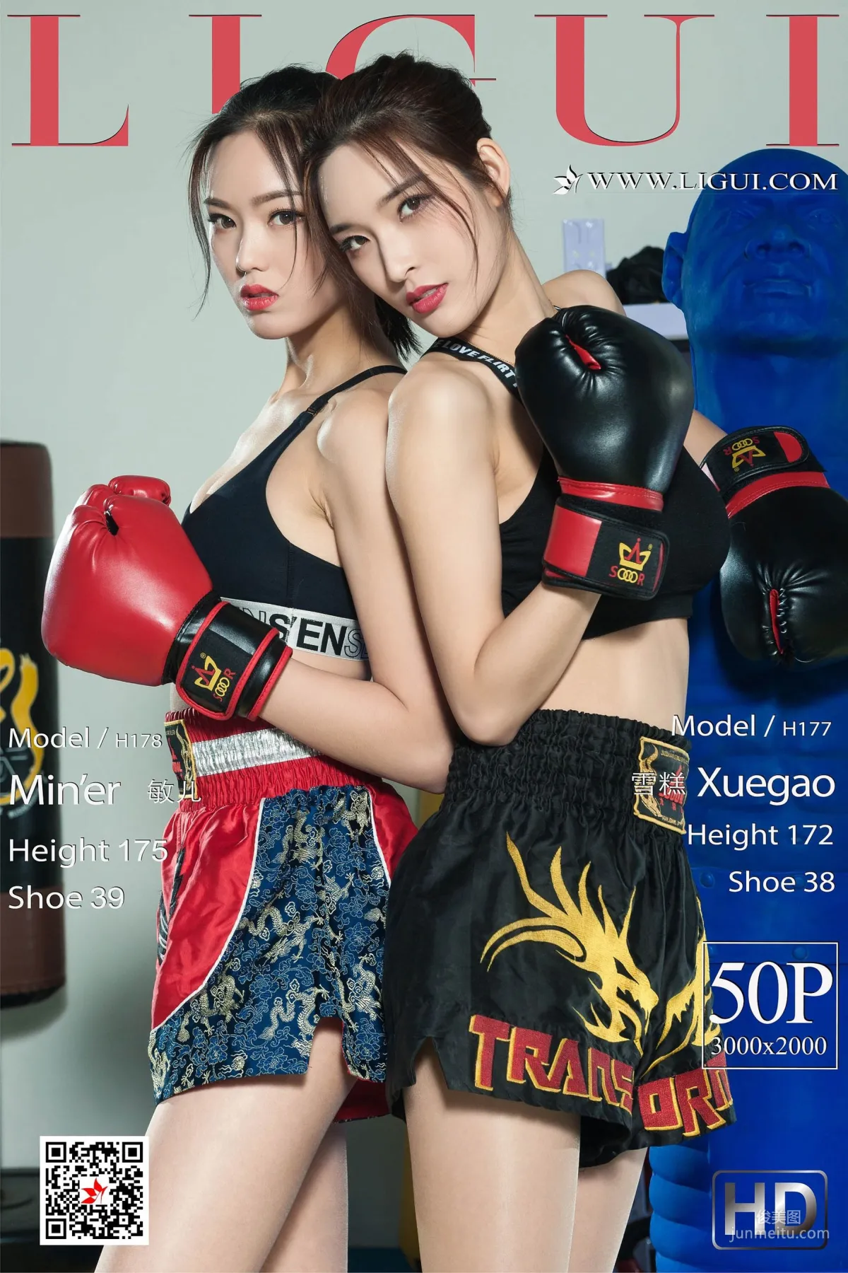 敏儿&雪糕《拳击姐妹》 [丽柜Ligui] 写真集1