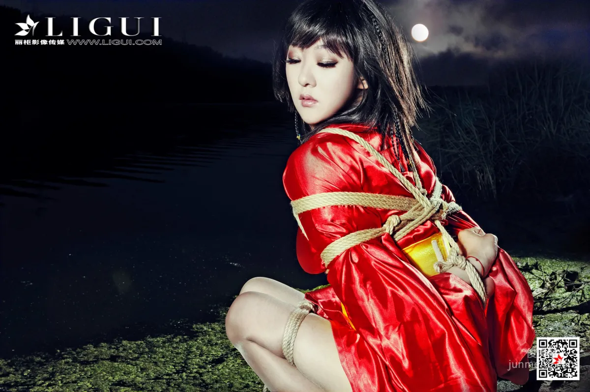 Pei Pei: Ligui photo 55