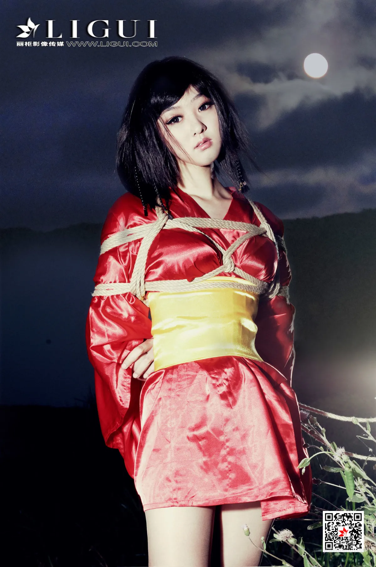 Pei Pei: Ligui photo 35