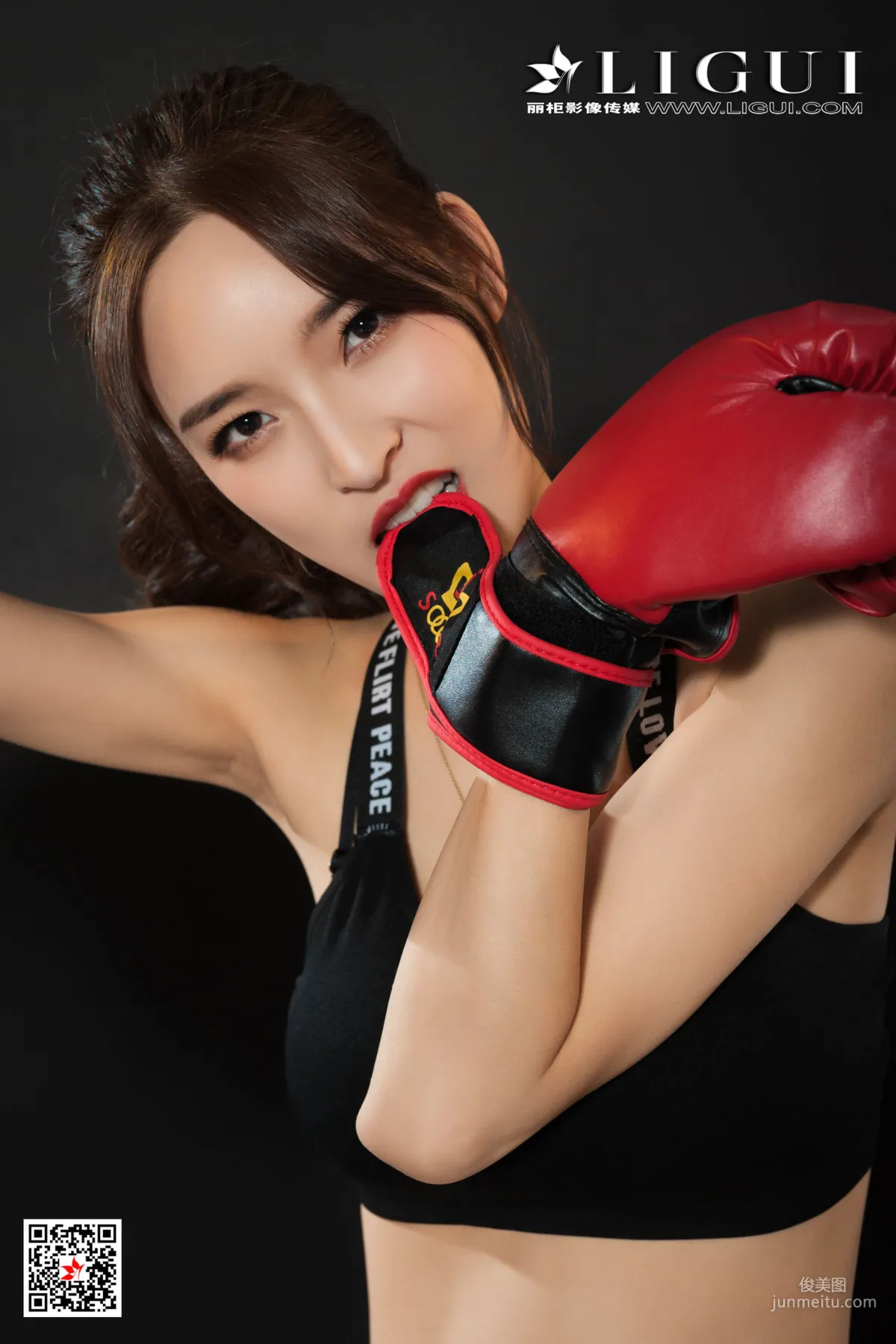 Zumo Xuegao: Ligui photo 14