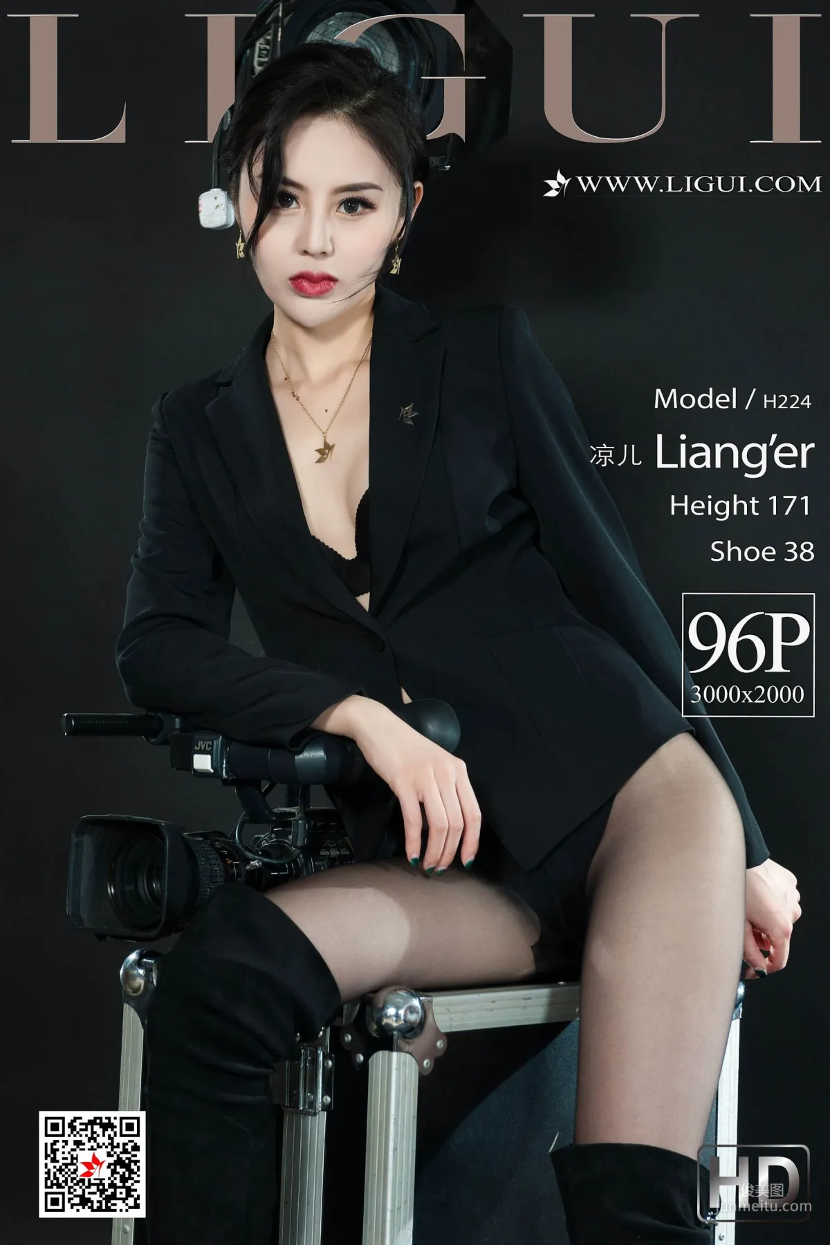 腿模涼兒《黑絲OL》 [麗櫃Ligui] 網絡麗人 寫真集 1