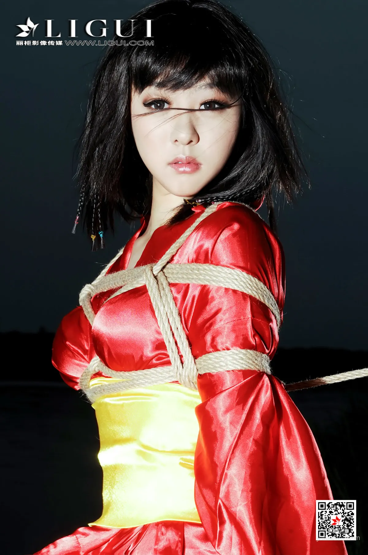 Pei Pei: Ligui photo 41