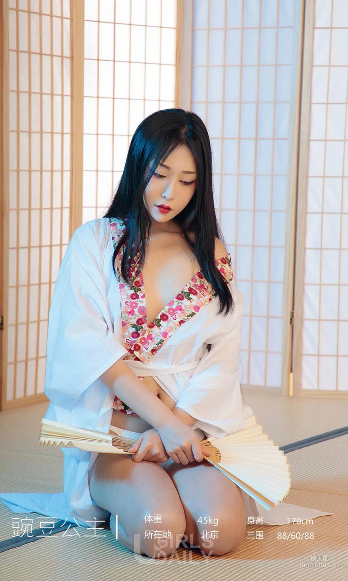豌豆公主《姹紫嫣紅》 [尤果圈愛尤物] No.1366 寫真集 3