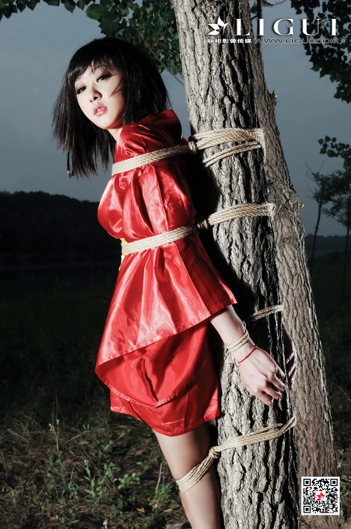 Pei Pei: Ligui photo 30