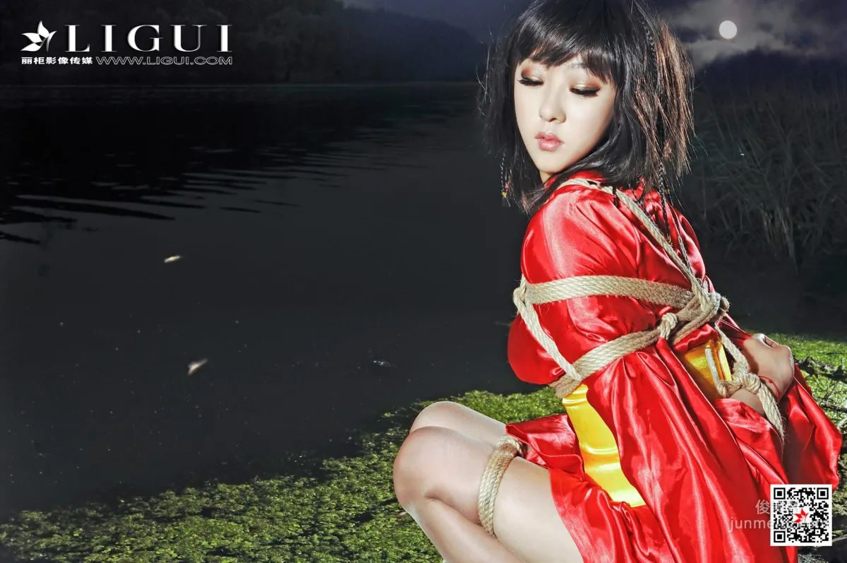 Pei Pei: Ligui photo 54