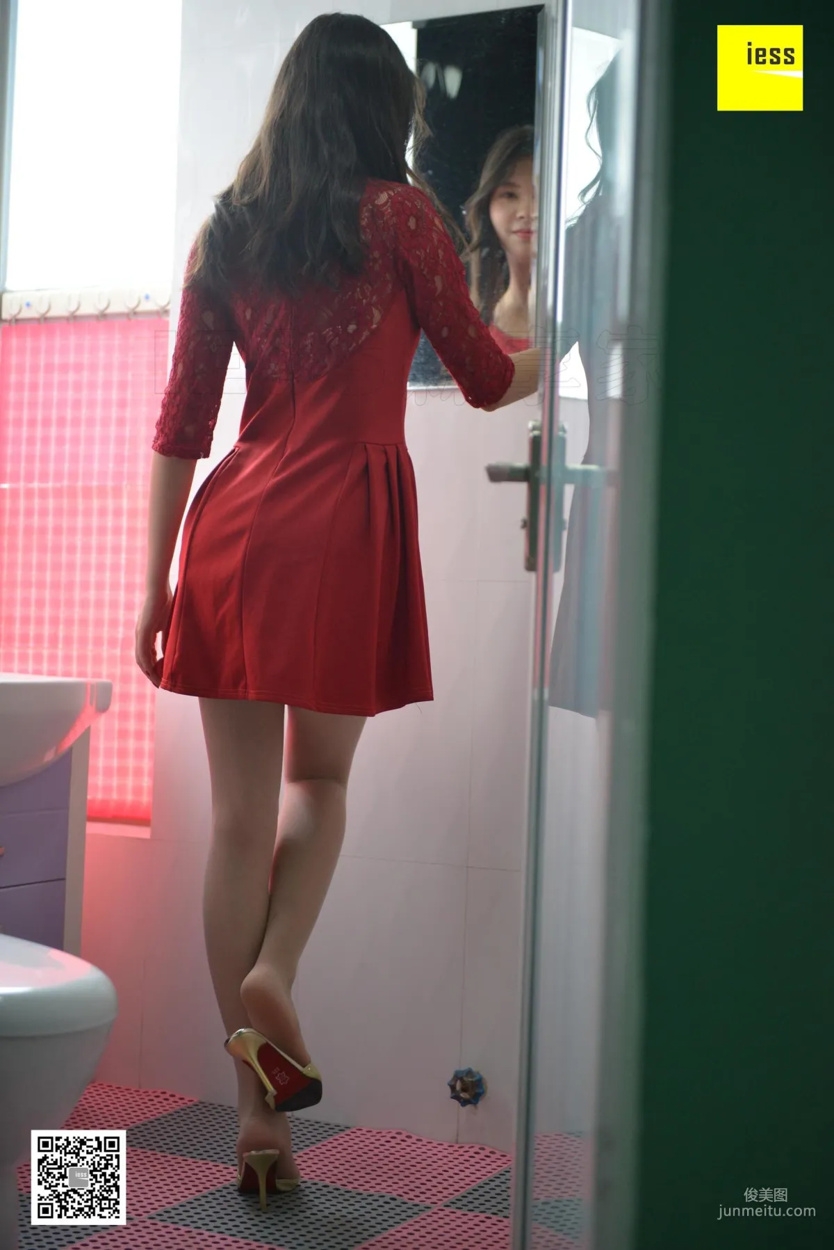 Qi Qi: IESS photo 56