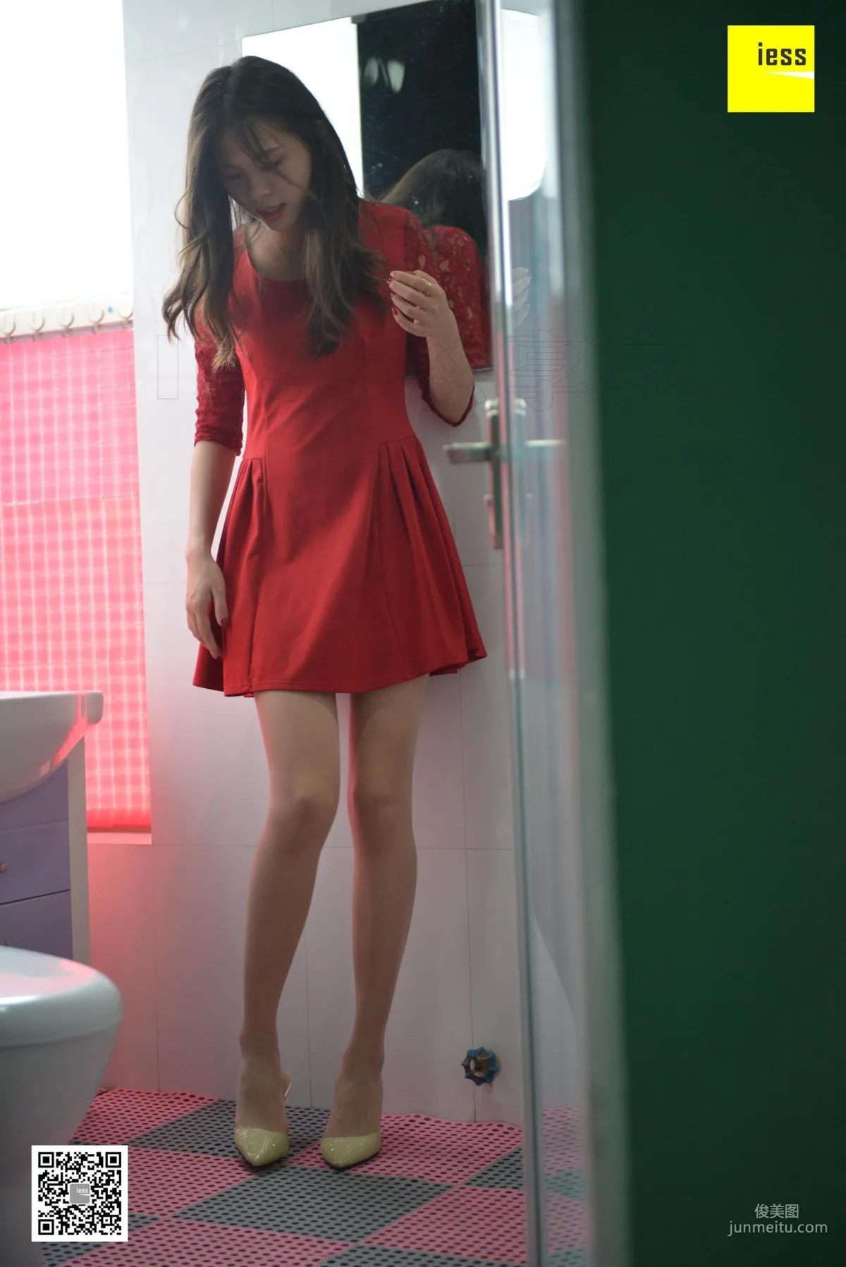 Qi Qi: IESS photo 4