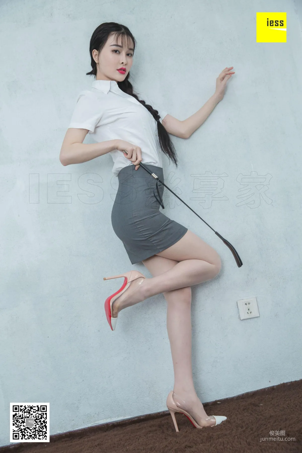 Jiumei Mengmeng, Workplace Besties Advanced Chapter [IESS] Stockings and Beautiful Legs Photo Set photo 51