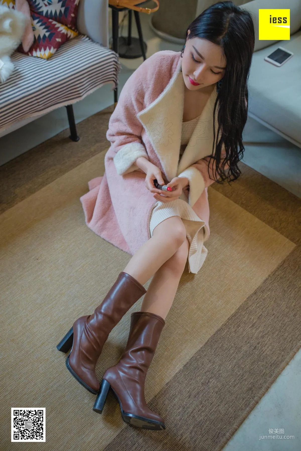 Miao Jie: IESS photo 5