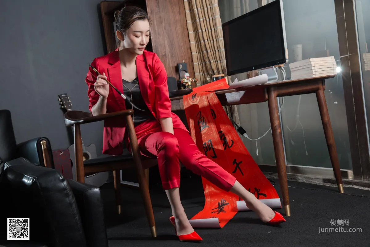 IESS Qiuqiu: IESS photo 83