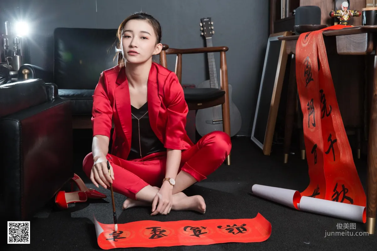 IESS Qiuqiu: IESS photo 48