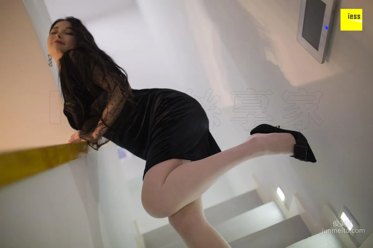 Miao Jie: IESS photo 39
