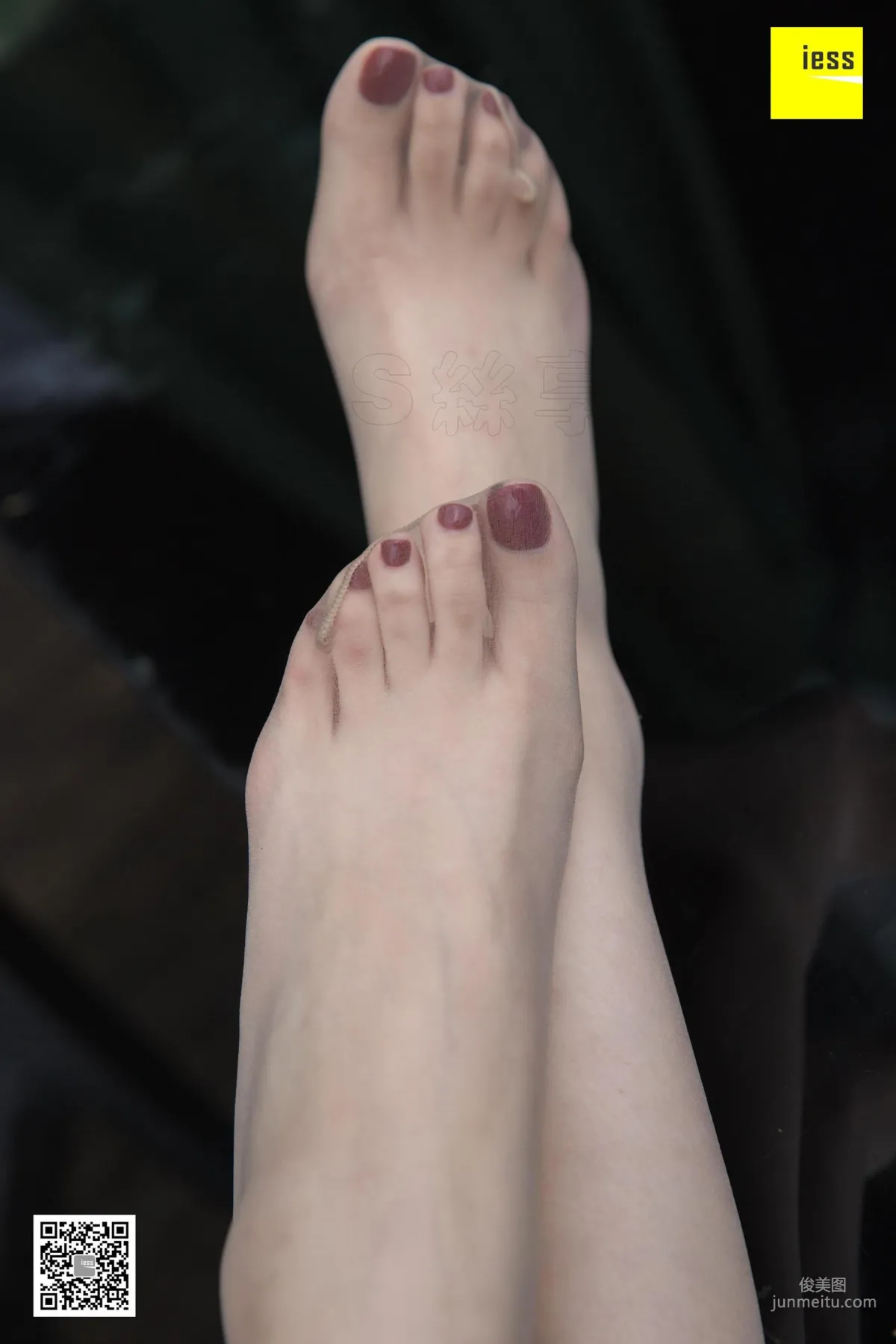 Zi Zi: IESS photo 70