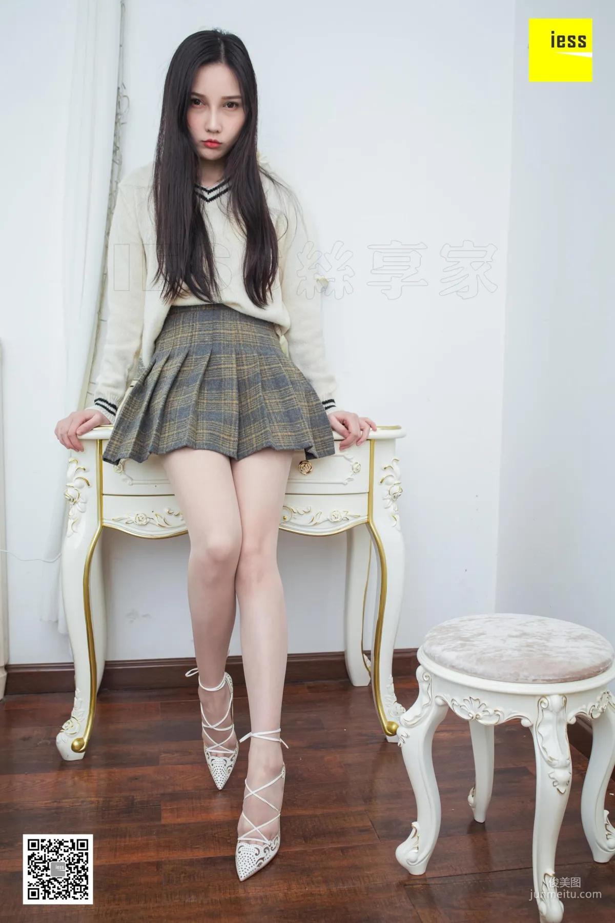 Wen Xin: IESS photo 5